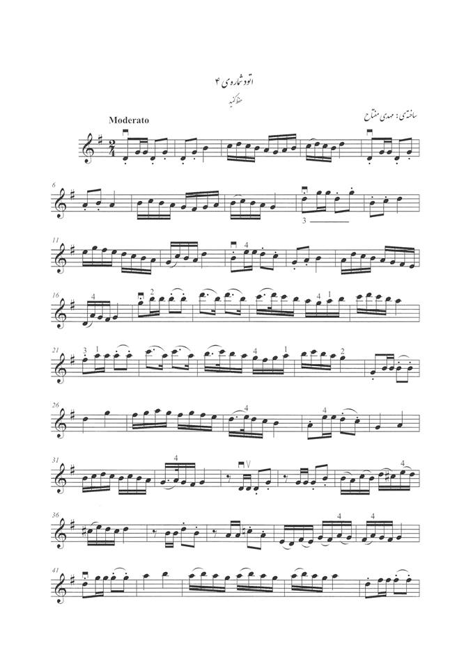 1 1